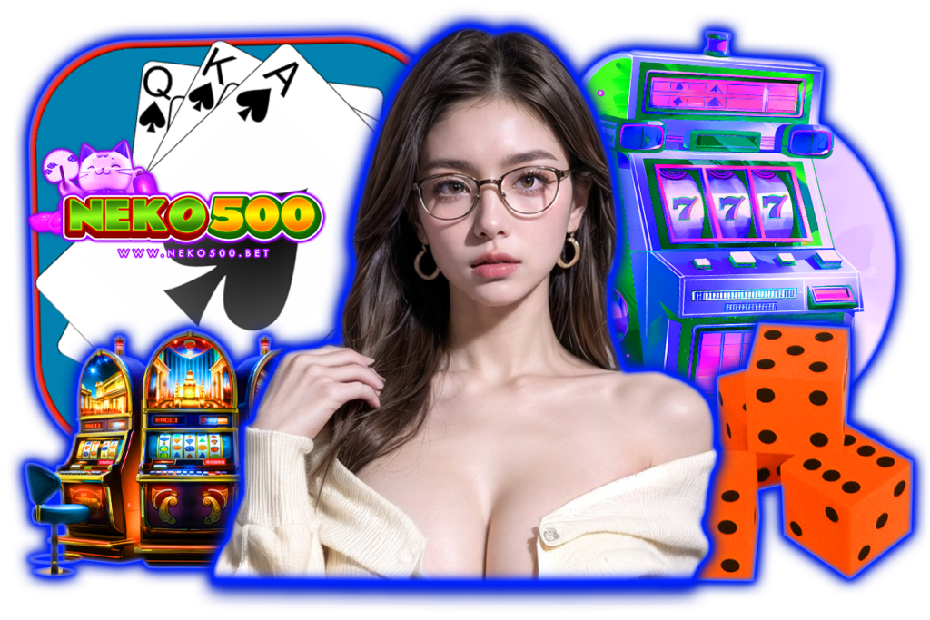 neko500 สล็อต